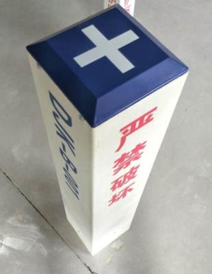 湖南管网标志桩公路百米桩重量价格