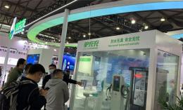 2022中国2022上海大型智能小区充电设施展