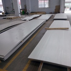 供應316L不銹鋼中厚板 工業用熱軋板價格