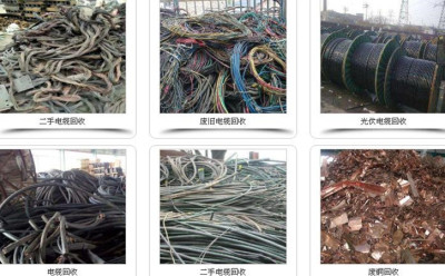 北京不锈钢回收公司价格