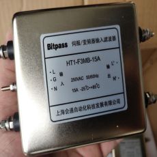 Bitpass会通伺服变频器滤波器HT1-K3TB-50A