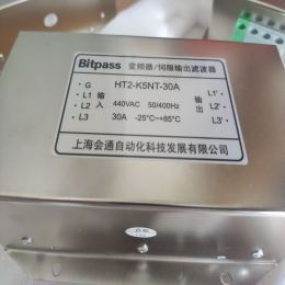 Bitpass会通伺服变频器滤波器HT1-F2MB-20A