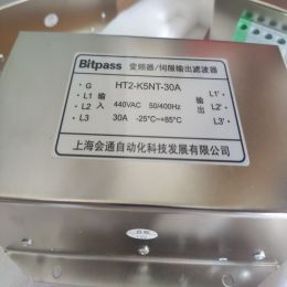 Bitpass會通伺服變頻器濾波器HT1-F2MB-20A