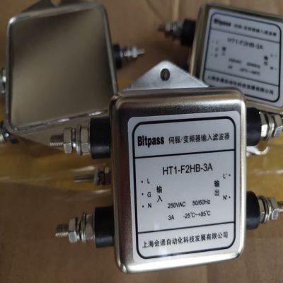 Bitpass会通伺服变频器滤波器HT1-F2NB-50A