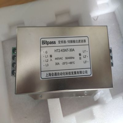 Bitpass会通伺服变频器滤波器HT1-F3MB-6A