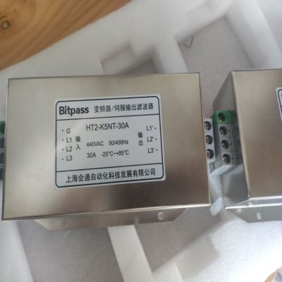 Bitpass会通伺服变频器滤波器HTP-10KW-1/B