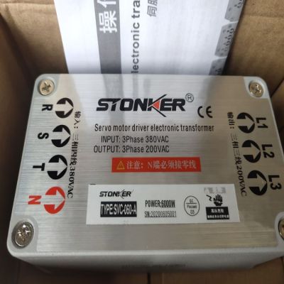 STONKER智控电子变压器SVC-160-E-II