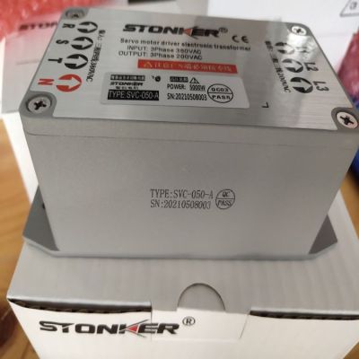 STONKER智控電子變壓器SVC-110-D-II