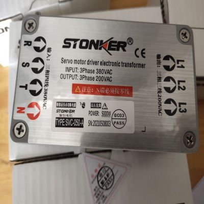 STONKER智控电子变压器SVC-090-D-II