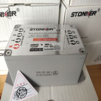 STONKER智控电子变压器SVC-270-F-II