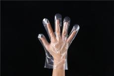 薄膜手套 聚乙烯PE材料壓紋防滑左右手共用