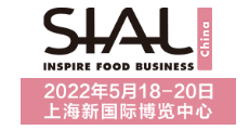 2022上海食品包装与加工设备展