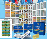 西藏和平解放70周年邮币典藏纪念