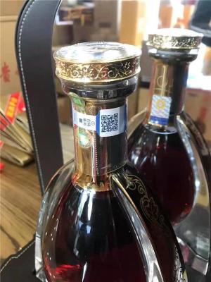 石龙回收百乐廷1500ml杯莫停洋酒回收价格