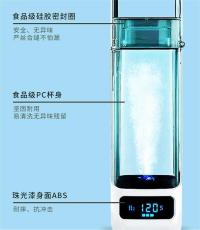 富氫水杯-氫氧分離電解水杯-富氫水杯廠家