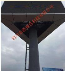 四川成都戶外P10全彩LED顯示屏價格