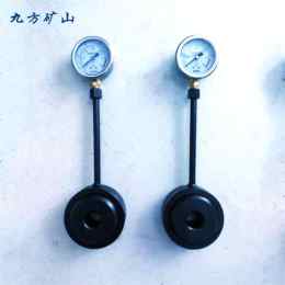 遵義市20噸錨桿測力計廠家直銷