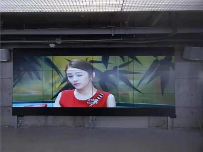 視頻會(huì)議大屏LED顯示屏