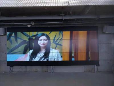 視頻會(huì)議大屏LED顯示屏