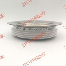 ZFCH中福灿宏可控硅晶闸管ZP6000A2000V