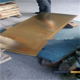HMn55-3-1锰黄铜/锰黄铜板/锰黄铜棒