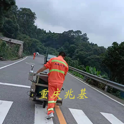 重庆画停车位线 马路热熔划线施工公司