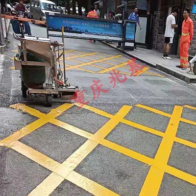 生活小区划消防通道线 重庆画禁停网格公司