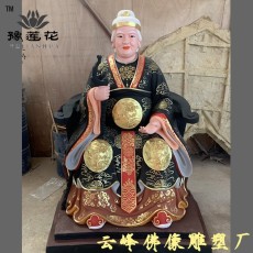 黑老太神像 黑妈妈 白妈妈佛像 树脂佛像