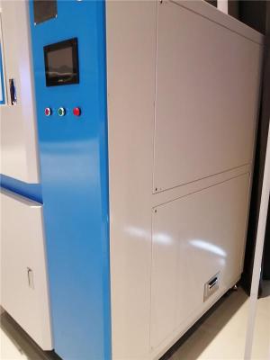 深圳印刷行业显影液废液固化处理机器