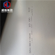 GH2150用途 厚板 丝材