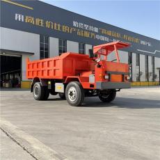 威海礦用10噸鋁礦出渣車地下自卸車