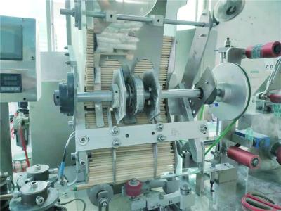 广州一次性筷子全自动包装机械厂