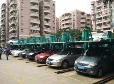 杭州出租机械车位销售立体车库定制机械车位