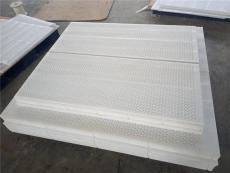 擠出板HDPE板高密度聚乙烯板支腿墊板滑板廠