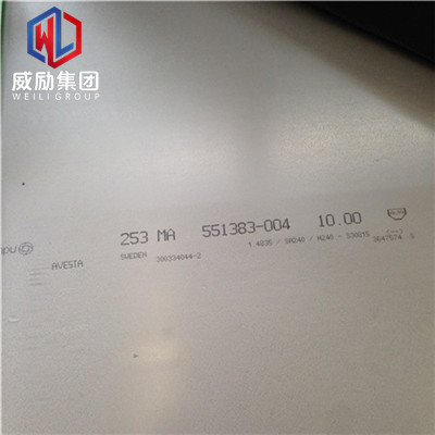 Inconel 610厂家 价格 板材 耐腐蚀性能好