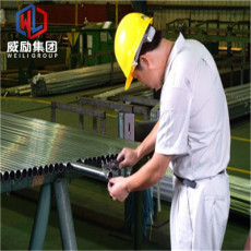 Inconel 718鋼板 板材標準合金材料