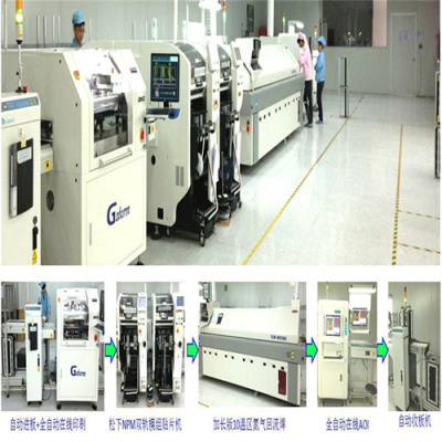 徐州SMT贴片机专业回收回流焊设备回收