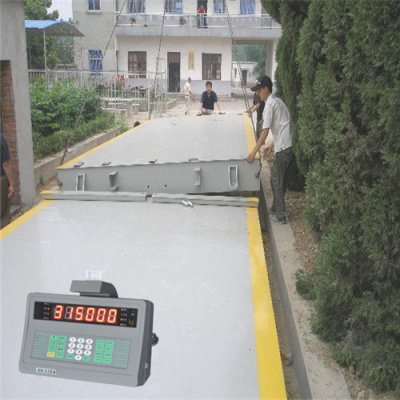 萊山XK3190價(jià)格