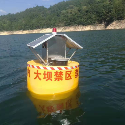 水源保护区浮标式水质自动监测站