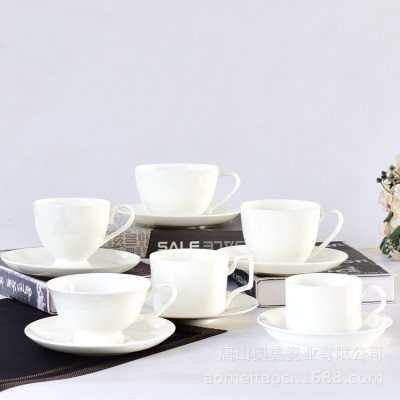 厂家批发陶瓷咖啡杯 纯白骨瓷咖啡杯碟套装