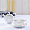 厂家批发创意骨质瓷单人咖啡具 下午茶杯碟