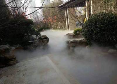 小区公园景观雾森系统人造雾喷设备设计安装