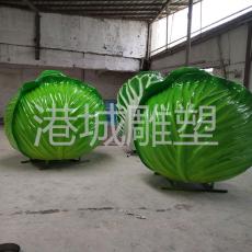 鄉村景區點標識導向卷心菜包菜雕塑零售廠家