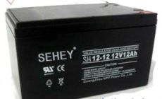 西力蓄電池SH7-12尺寸價格12V7AH