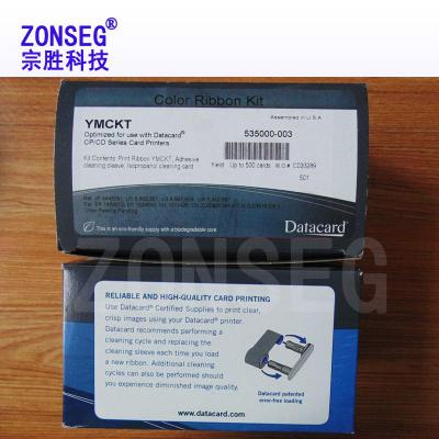 Datacard CP60 535000-003彩色带