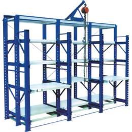 惠城模具架廠家 中聯(lián)模具架批發(fā)