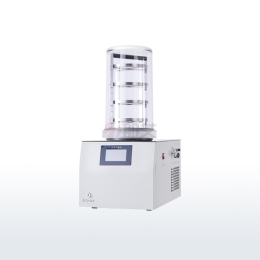 微型真空冷冻干燥机-NAI-T1-50台式冻干机