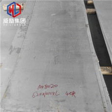 HastelloyB的比重國標化學成分