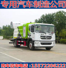 南京市12吨绿化抑尘车在哪买洒水车多少钱