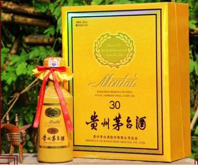 茂南30年茅台酒回收价格多少钱一瓶